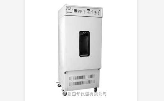 常州國(guó)華振蕩培養(yǎng)箱BS-1E